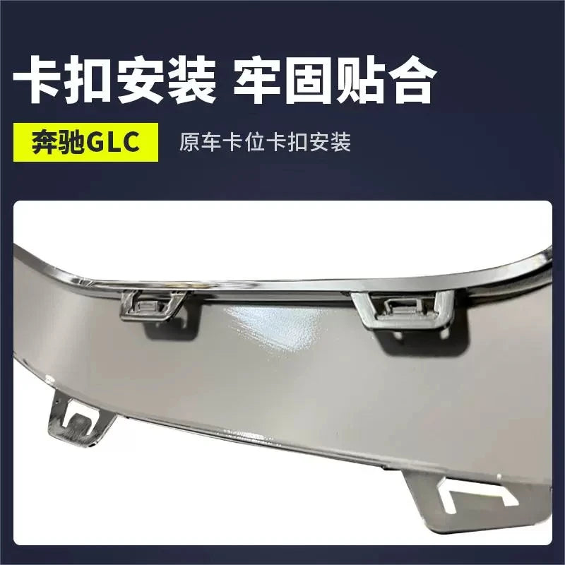Suitable for Mercedes-Benz GLC rear bar electroplated trim GLC260 tail lip chrome-plated bright strip GLC300