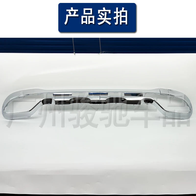 Suitable for Mercedes-Benz GLC rear bar electroplated trim GLC260 tail lip chrome-plated bright strip GLC300