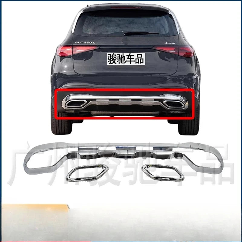 Suitable for Mercedes-Benz GLC rear bar electroplated trim GLC260 tail lip chrome-plated bright strip GLC300
